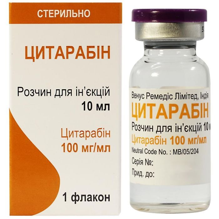 Цитарабин 100 мг/мл раствор для инъекций флакон 10 мл №1