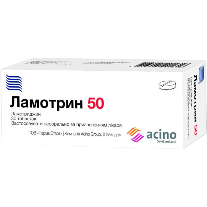 Ламотрін 50 мг таблетки 30 шт.