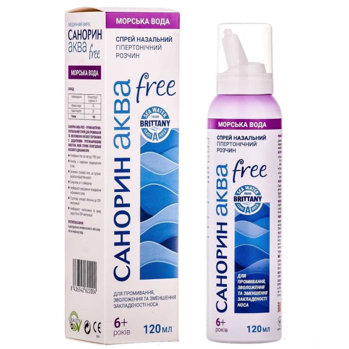 Санорін Аква Free Морська вода аерозоль 120 мл