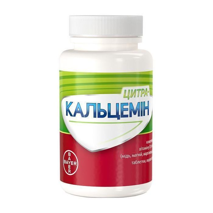 Цитра-Кальцемін таблетки №30