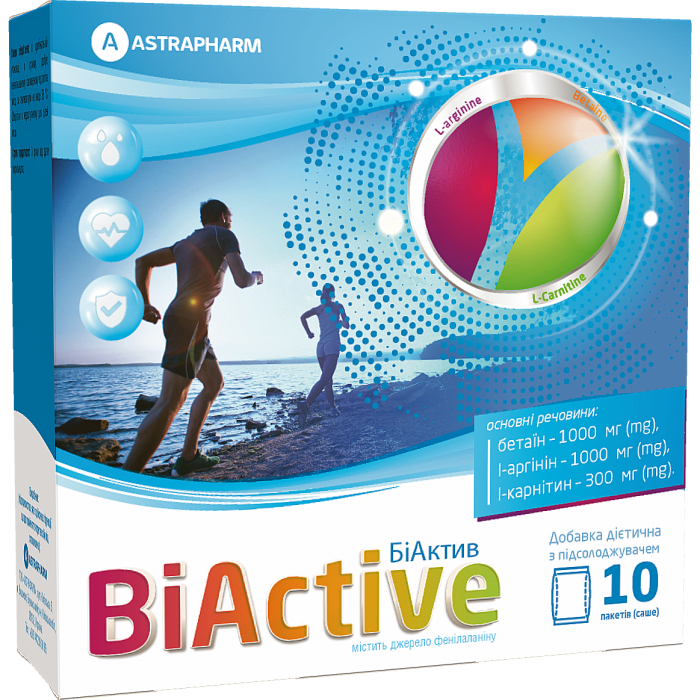 БиАктив порошок для раствора саше №10