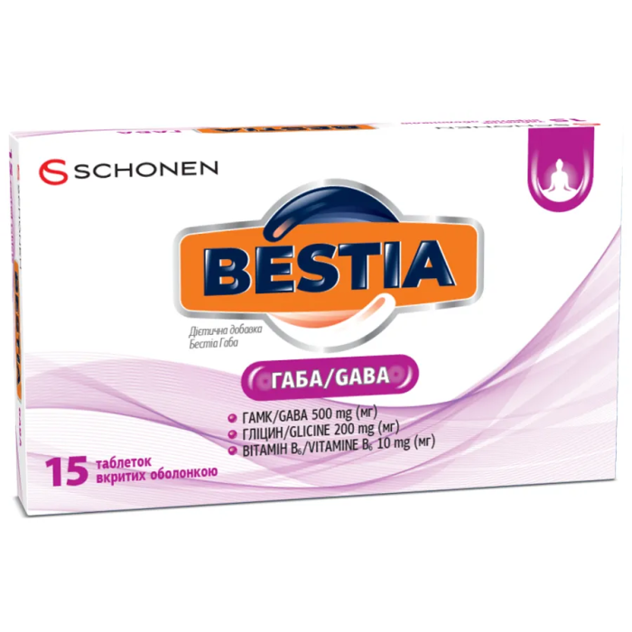 Бестіа Габа таблетки №15