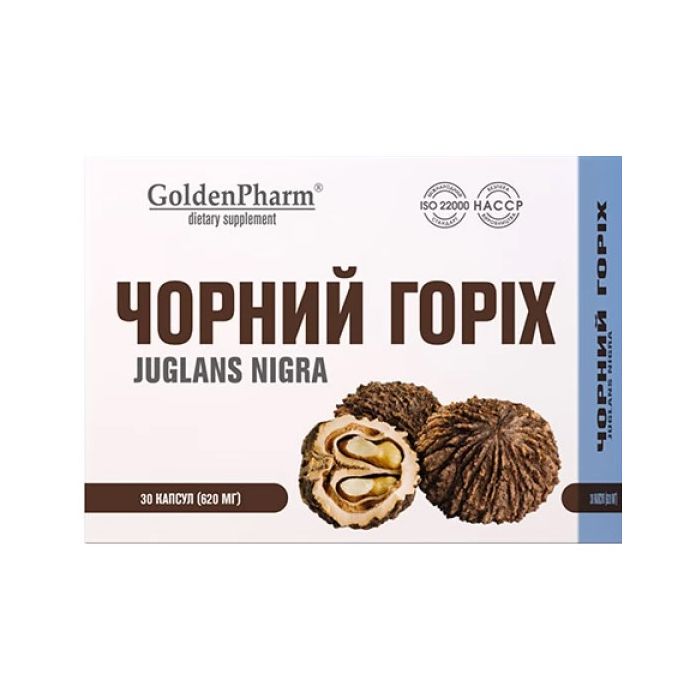 Чорний горіх капсули №30