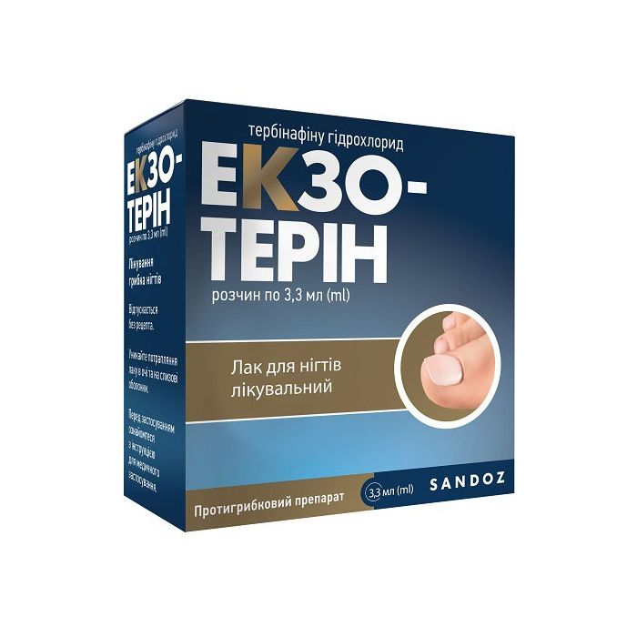 Екзотерін лак для нігтів лікувальний 3,3 мл