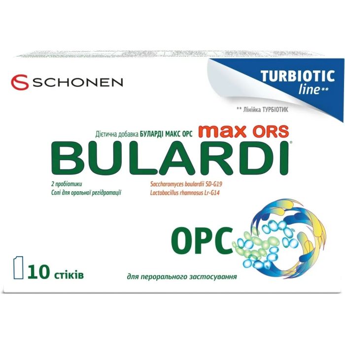 Буларді Макс ОРС порошок стіки №10