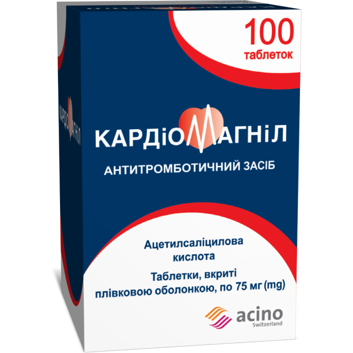 Кардіомагніл 75 мг таблетки №100 