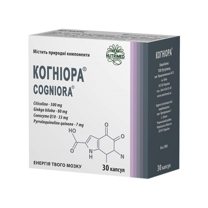 Когніора капсули №30