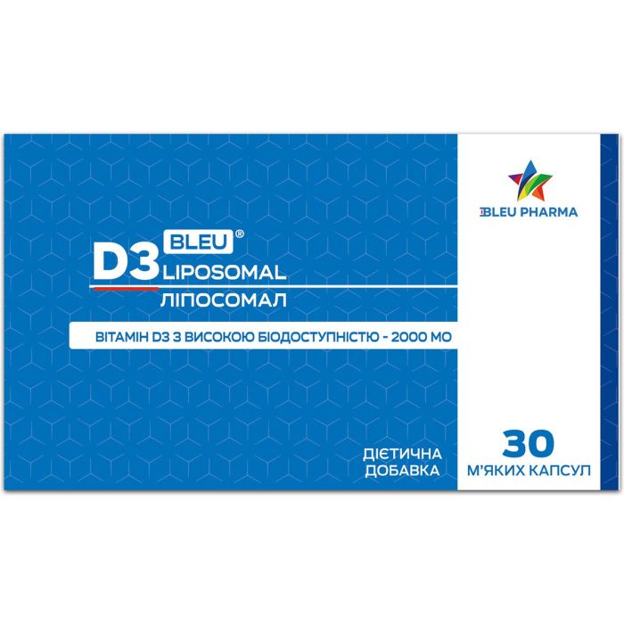 D3 ліпосомал (D3 Liposomal) капсули №30