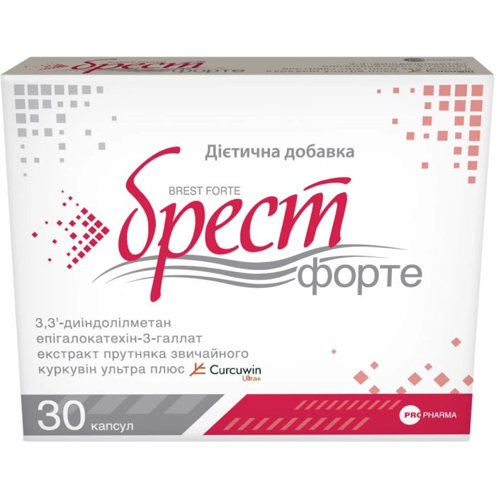 Брест Форте капсули №30