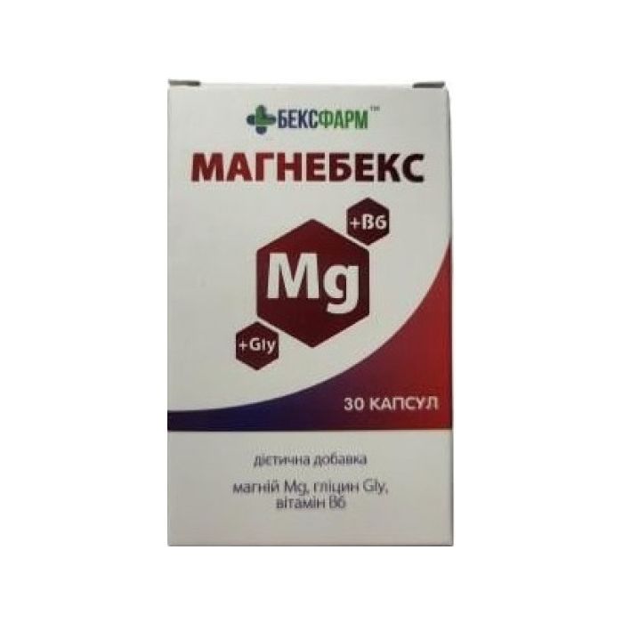 Магнебекс капсули №30