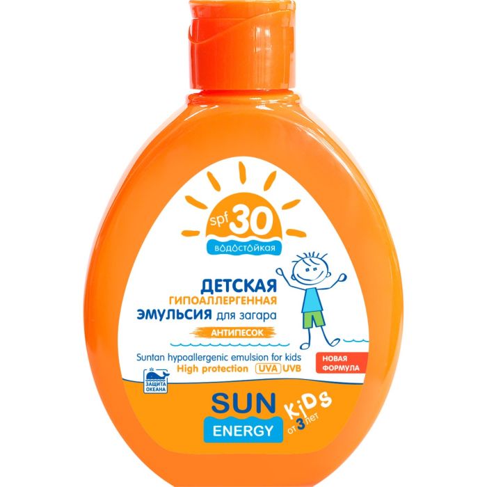 Емульсія дитяча гіпоалергенна Sun Energy Kids для засмаги SPF 30, 150 мл