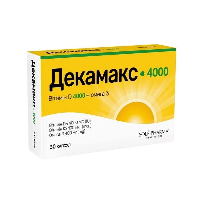 Декамакс 4000 капсулы №30
