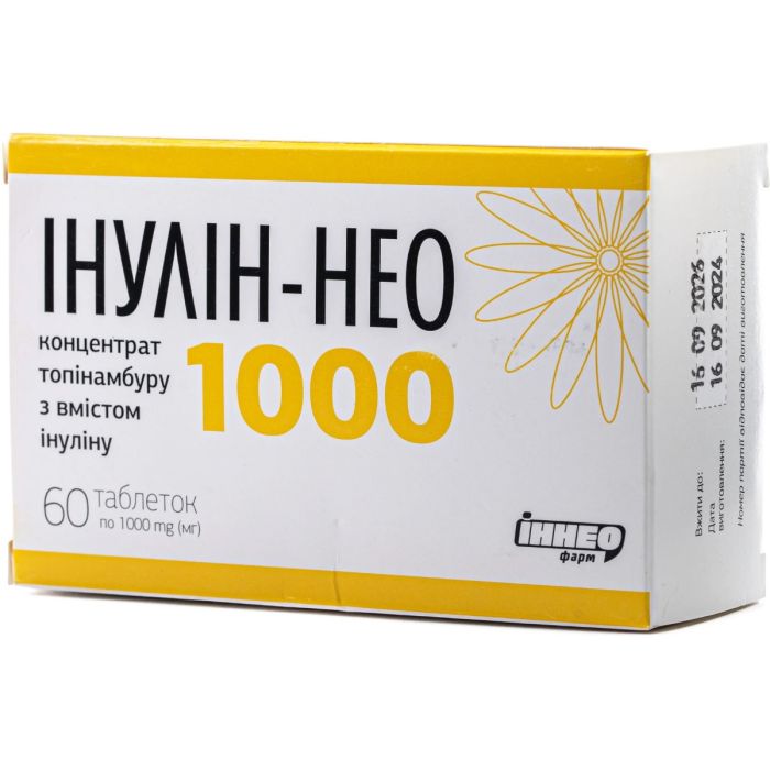 Інулін-Нео таблетки №60