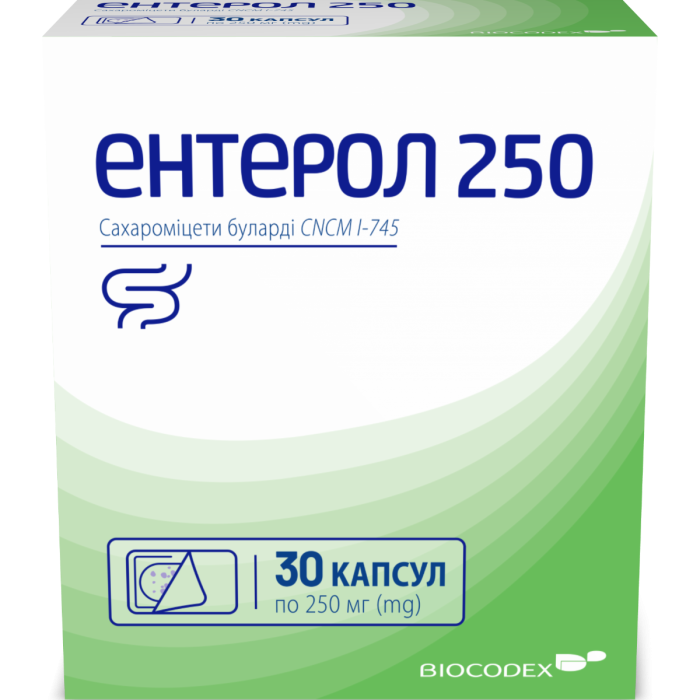 Энтерол 250 капсулы №30
