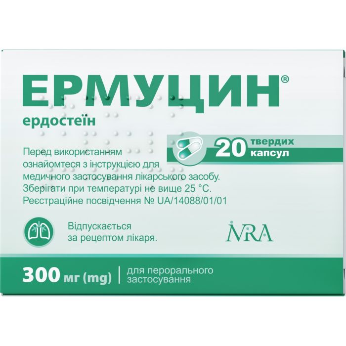 Ермуцин 300 мг капсули №20