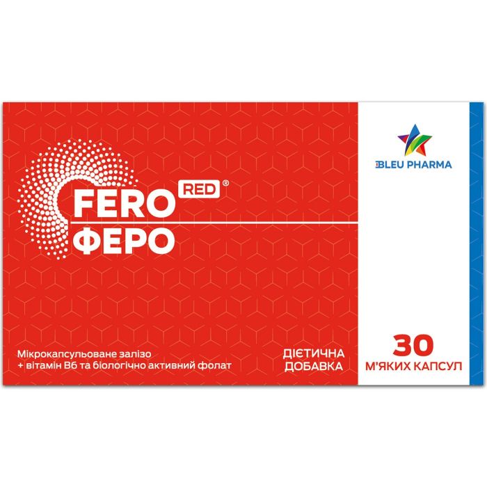 Феро ред (Fero Red) капсулы №30