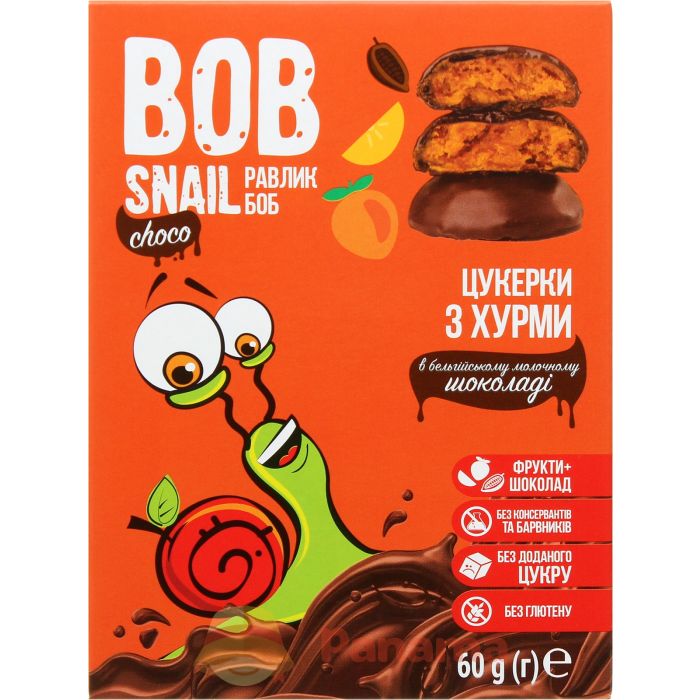 Цукерки натуральні Bob Snail (Равлик Боб) Хурма в бельгійському молочному шоколаді 60 г