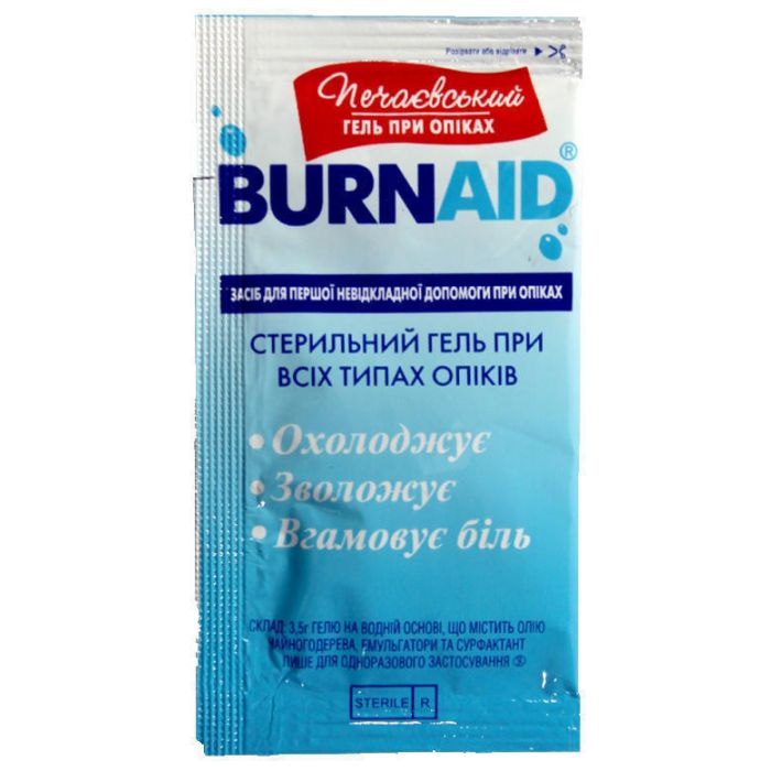 Печаевский гель при ожогах Burnaid 3,5 г