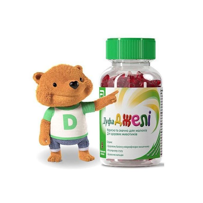 Дуфаджелі пастилки жувальні з лактулозою №30