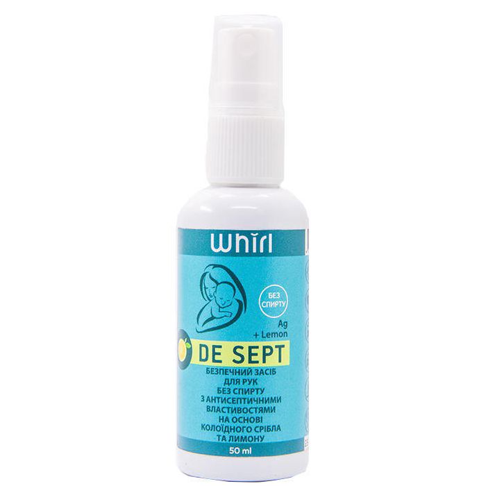 Гигиеническое средство Лосьон с ионами серебра лимон 50 мл