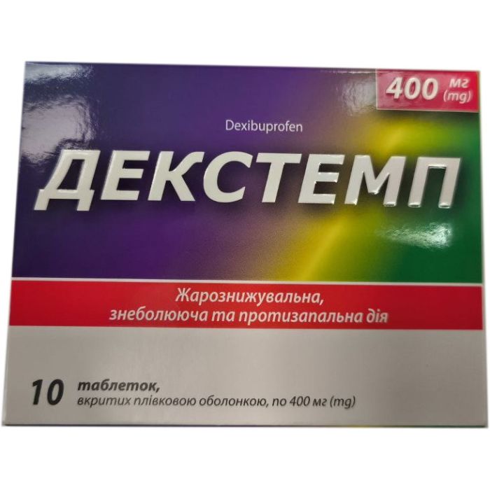 Декстемп 400 мг таблетки №10 фото №1 Декстемп 400 мг таблетки №10