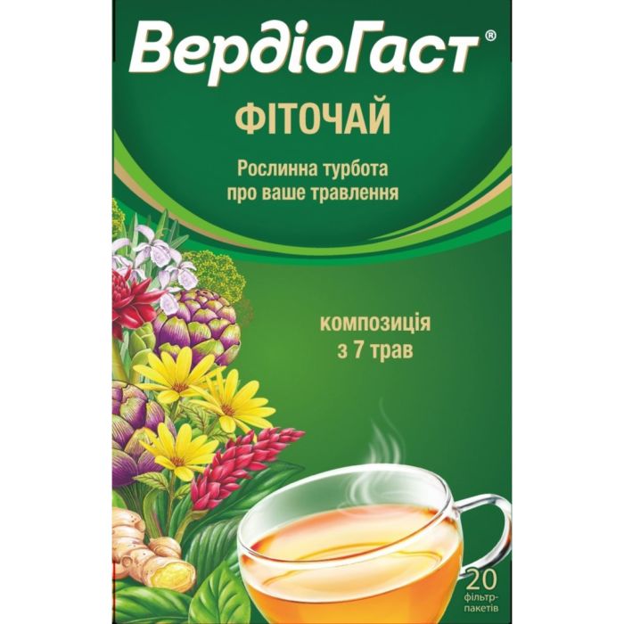Вердіогаст фіточай 1,5 г фільтр-пакети №20