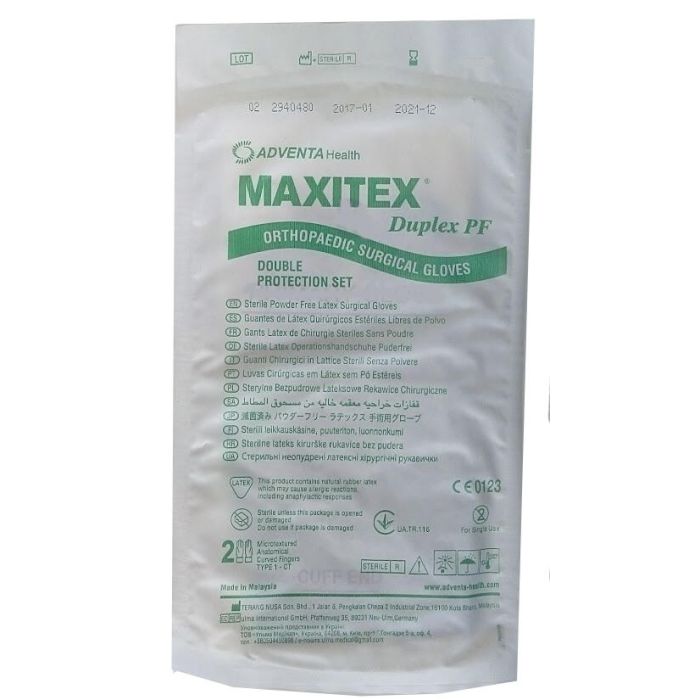 Рукавички Maxitex DuplexPF латексні хірургічні стерильні, опудрені (р.7)