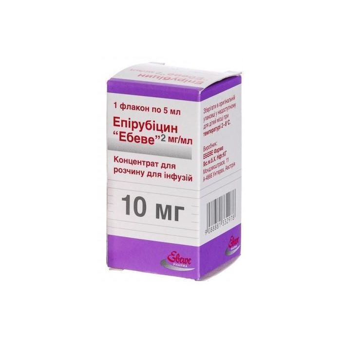 Епірубіцин розчин для ін'єкцій 10 мг/5 мл