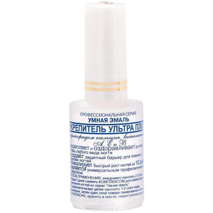 Розумна Емаль Френчі Зміцнювач Ультра плюс 15 мл