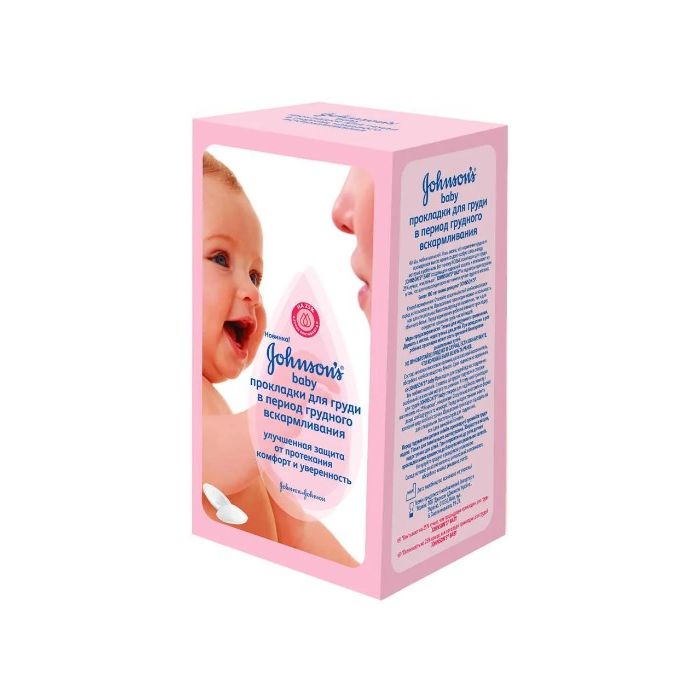 Johnsons Baby (Джонсонс беби) Комфорт и уверенность прокладки для груди в период грудного вскармливания №30