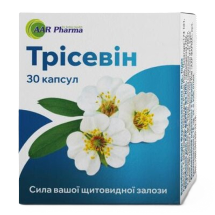 Трисевин капсулы №30