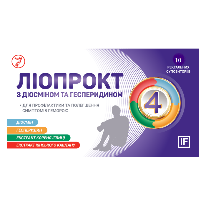 Ліопрокт з діосміном та гекситидином супозиторії №10