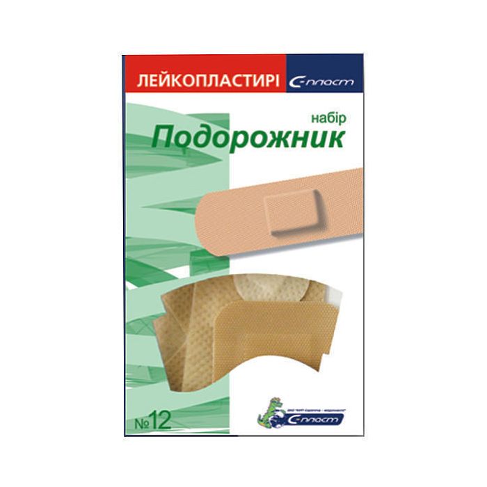 Лейкопластырь набор Подорожник №12
