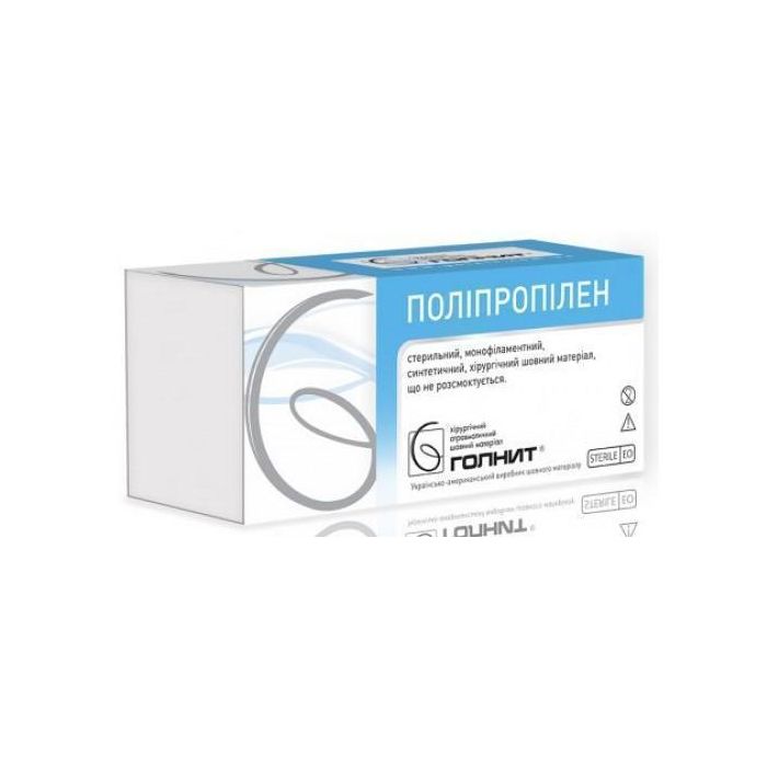 Шовний матеріал Поліпропілен 4-0 (1/2 кола) колюча голка 20 мм 75 см