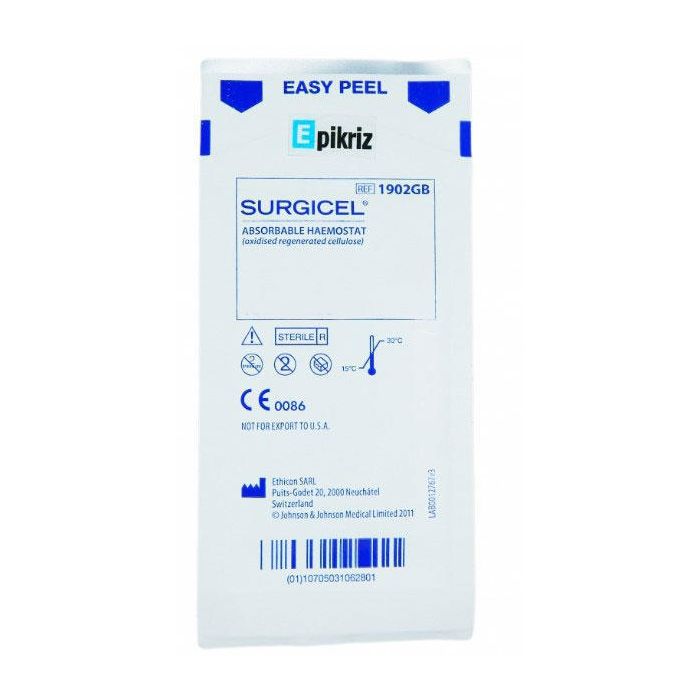 Шовний матеріал Серджісел хірургічний що розсмоктується 5х7.5 см