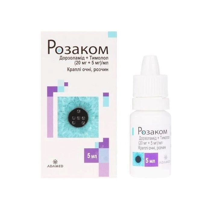 Розаком 2% очні краплі 5 мл