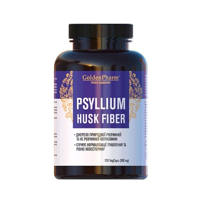 Псиліум 500 мг капсули №120