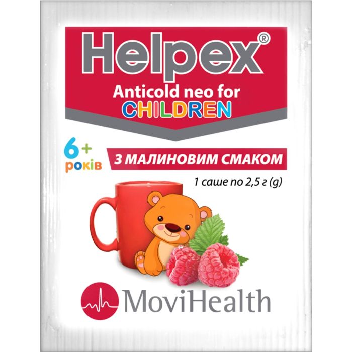 Хелпекс Антиколд НЕО для детей малина саше №6 
