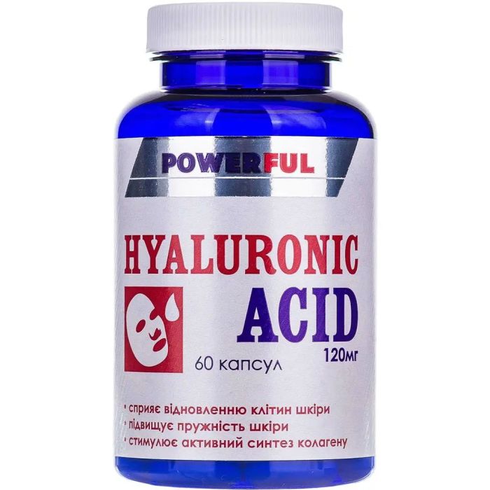 Гіалуронова кислота Powerful капсули №60