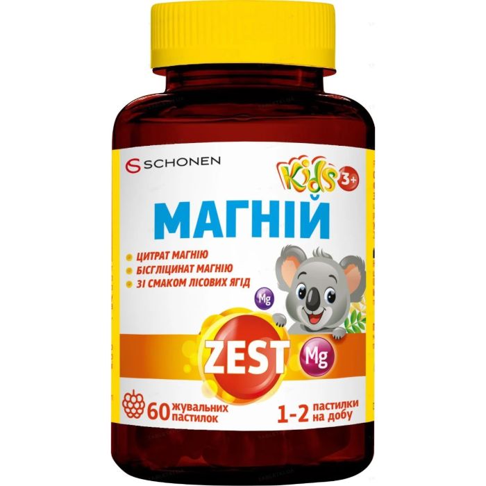 Zest Kids Mg (Зест Кидс Магний) жевательные пастилки №60