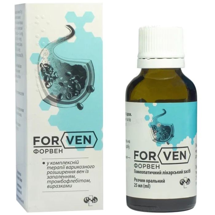 Форвен раствор оральный 25 мл