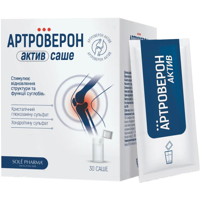Артроверон Актив саше №30