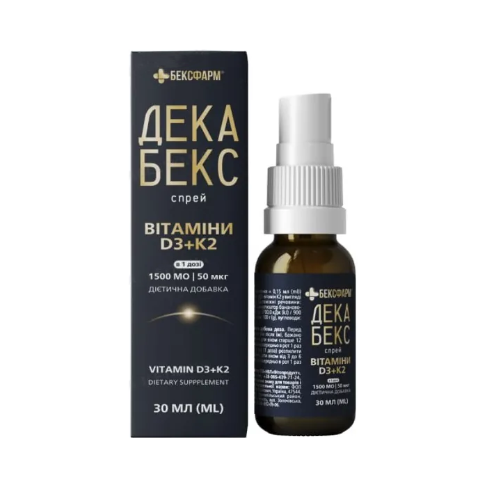 Декабекс спрей 30 мл