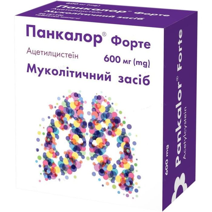 Панкалор форте 600 мг шипучі таблетки №20