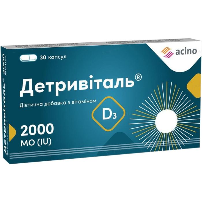 Детривіталь 2000 МО капсули №30