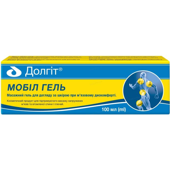 Долгіт мобіл гель 100 мл