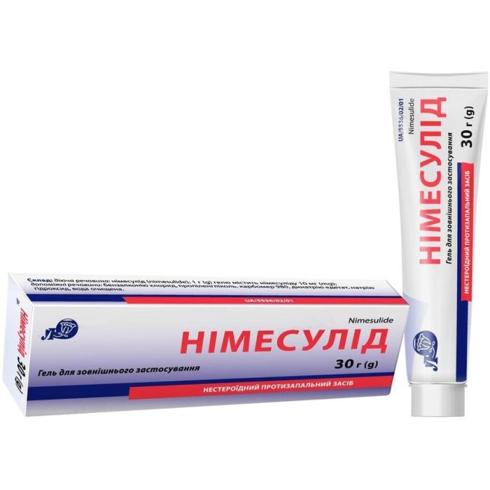 Нимесулид 10 мг/г гель 30 г фото №1 Нимесулид 10 мг/г гель 30 г