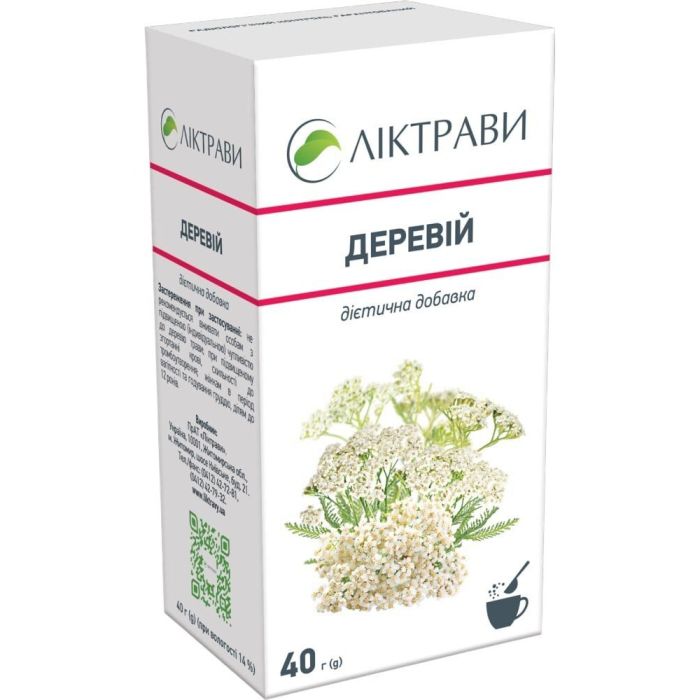 Деревію трава збір 40 г