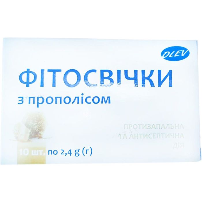 Фітосвічки з прополісом №10