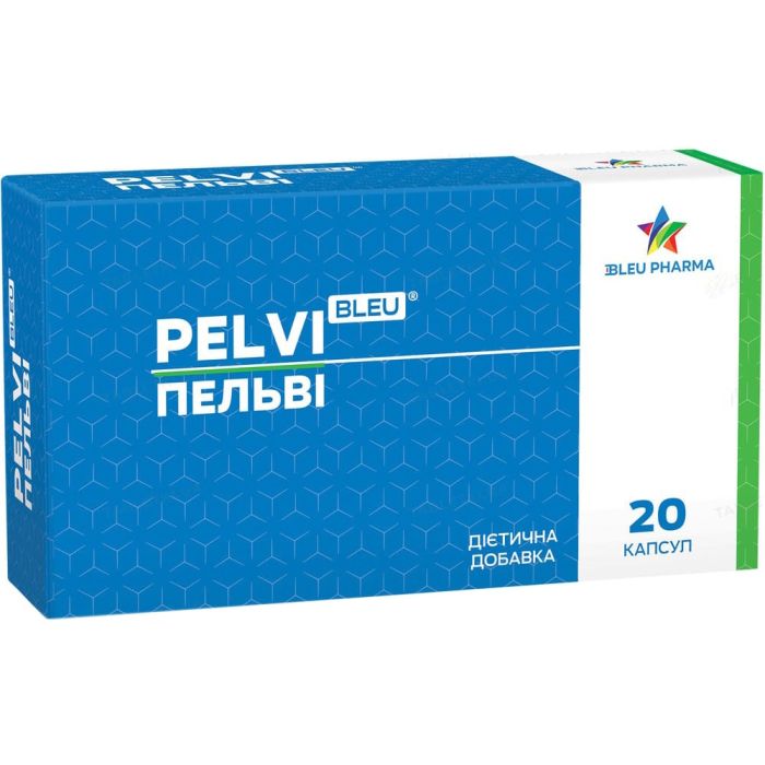 Пельви капсулы №20
